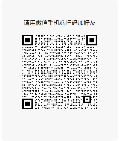 Support QR Code